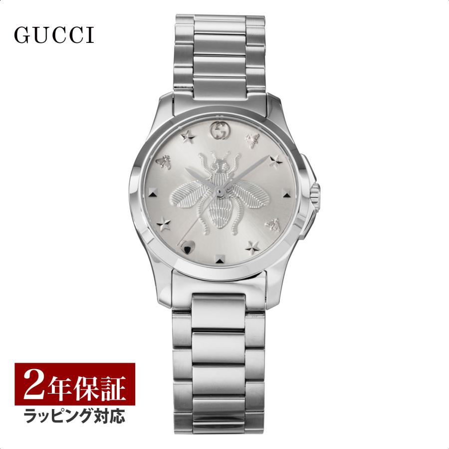 G-Timeless グッチ GUCCI レディース 時計 G-TIMELESS Gタイムレス
