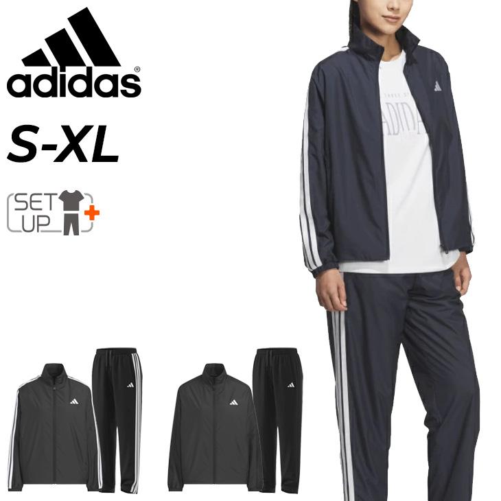 adidas（アディダス） ウィンドブレーカー レディース 上下 adidas W