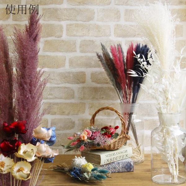 かご ベース とりよせ品 煮柳浅皿手付S バスケット 花かご インテリア