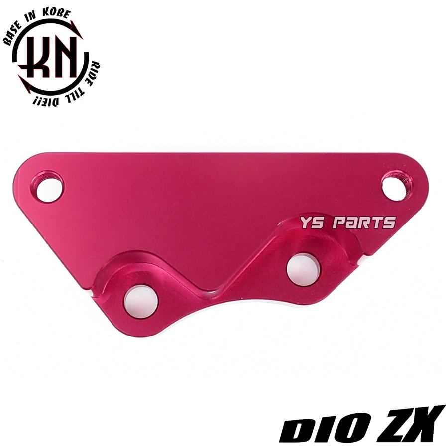 高品質]フローティングステンレスビッグディスクローター190mm赤+