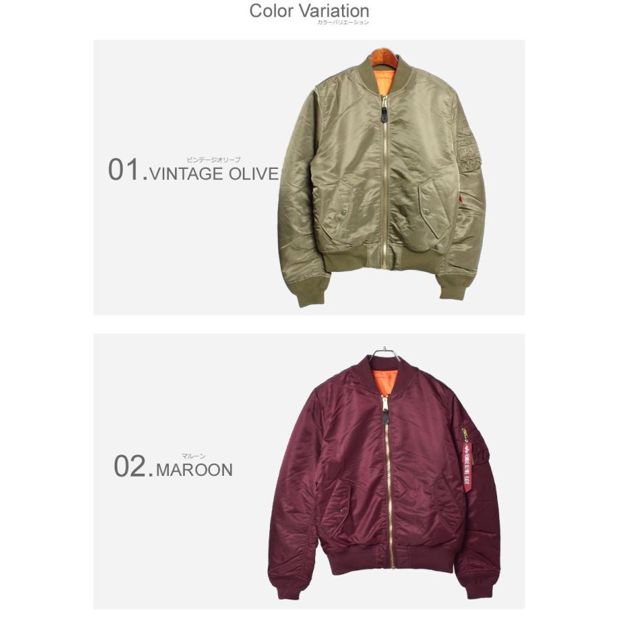 Alpha Industries（アルファ・インダストリーズ） ジャケット メンズ