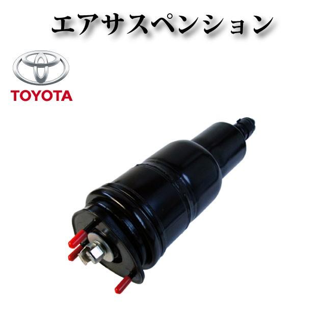 レクサス LS600h UVF45 前期・中期・後期】エアサスペンション