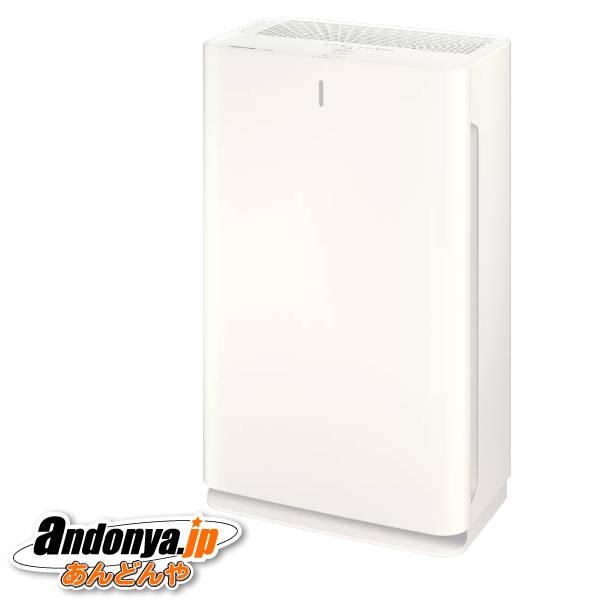 SHARP プラズマクラスター25000 加湿空気清浄機 KI-PS50-W ホワイト