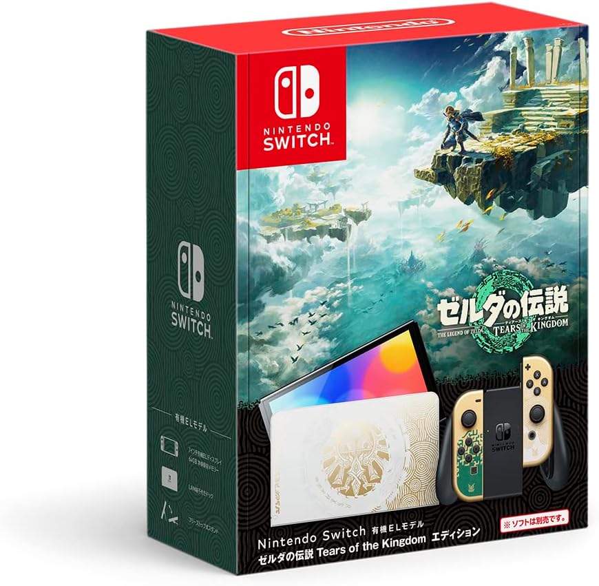 Nintendo Switch 有機ELモデル ゼルダの伝説 ティアーズ オブ ザ