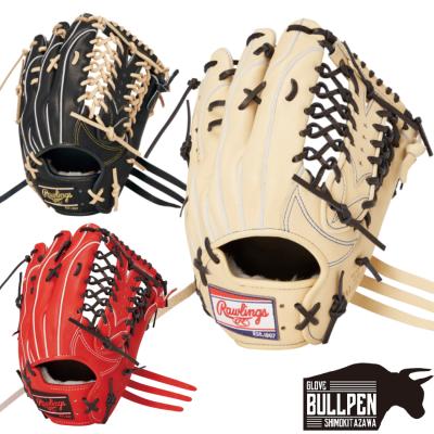 Rawlings 軟式グローブ（色：ベージュ系）｜グローブ｜野球｜スポーツ