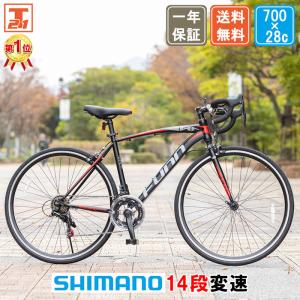 2026年2月】700×28c ホイールのおすすめ人気ランキング - Yahoo