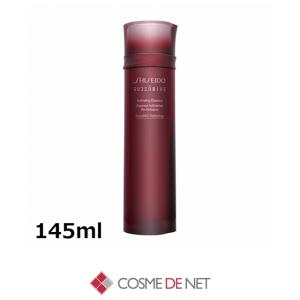 オイデルミン 【並行輸入品】資生堂 エッセンスローション 70ml（ミニ