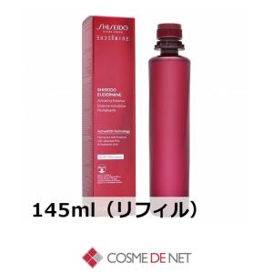 SHISEIDO（資生堂） オイデルミン エッセンスローション 145mL 資生堂