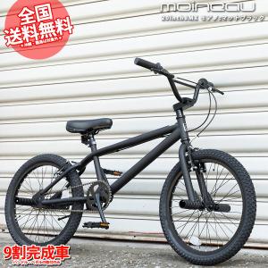 16インチBMX DURCUS ONE SOLO / RED ダーカスワン ソロ ストリート BMX