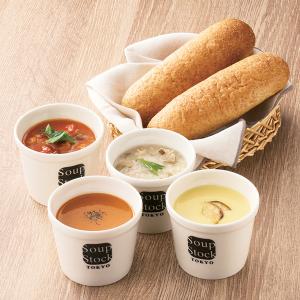 Soup Stock Tokyo（スープストックトーキョー） スープストック スープ