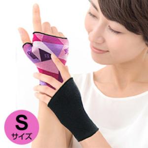 山本化学工業 バイオエスペランサ エアロドーム シェイプベルト（S