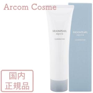 MOONPEARL NEW ミキモト化粧品 ムーンパール クレンジングフォームa