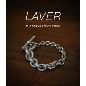 LAVER（ラバー） ： 15MM CABLE CHAIN T BAR ： LAVER-NO-2[コンパクト