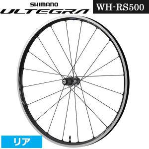 シマノ（SHIMANO） WH-RS100 前後セットホイール クリンチャー SHIMANO