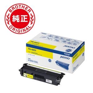 TOSHIBA（東芝） 純正トナーカートリッジ T-5070J-S ブラック e-STUDIO