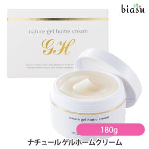 並行輸入品 フィットライン 4エバー SPF15 多機能クリーム フェイス