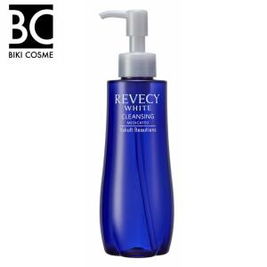 PARABIO（パラビオ） ヤクルト化粧品 ACミルク2 より しっとり 110ml 3