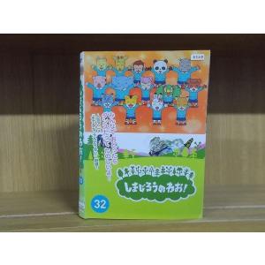 DVD ドラゴンボール超 スーパー 全44巻 ※ケース無し発送 レンタル落ち