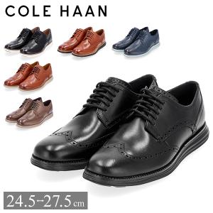 COLE HAAN（コールハーン） コール ハーン 2.ZEROGRAND PLAIN TOE 2
