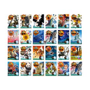 小学館 図鑑NEO DVDつきセット （既16巻） '21年度 : 脳トレ生活