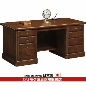 カリモク家具（KARIMOKU FURNITURE） カリモク コロニアル両袖デスク