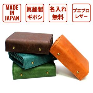 gelato pique（ジェラートピケ） 【新品】1週間以内発送 gelato pique