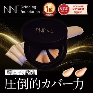 SELGRACE ナリス化粧品 ナリス セルグレース ルースパウダー 12g