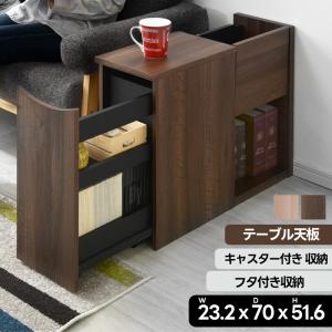 イケア（IKEA） IKEA - - NORDKISA -ノールドシーサ- ベッドサイド