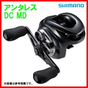 シマノ（SHIMANO） 23 アンタレスDC MD HG RIGHT 右ハンドル (2023年