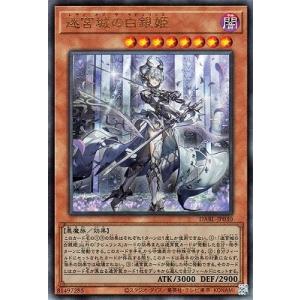 バトルスピリッツ PB43/BS72-084 キズナフィールド（群青 早雲） (R