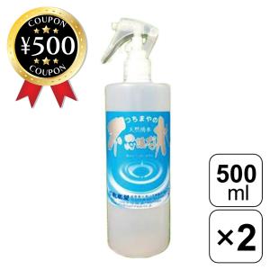 ATO楽(アトラク)トリプルアクア スーディング ジェル : Dream-Skin