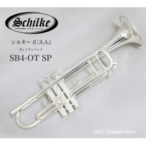 C管ロータリートランペット WEIMANN（ヴァイマン）Germany Passion C