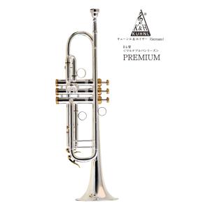 J.Scherzer（シェルツァー） B♭管ロータリートランペット 8218W