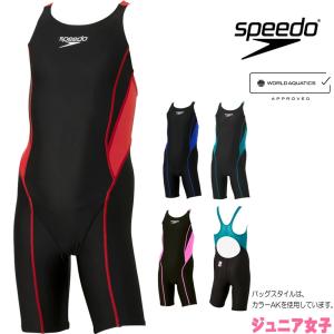 speedo（スピード） 競泳水着 ジュニア女子 WA承認モデル プロ