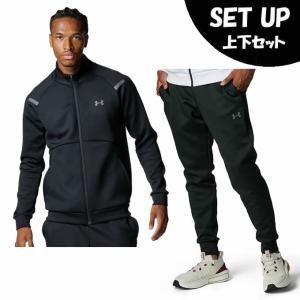 UNDER ARMOUR（アンダーアーマー） ウインドブレーカー 上下 メンズ
