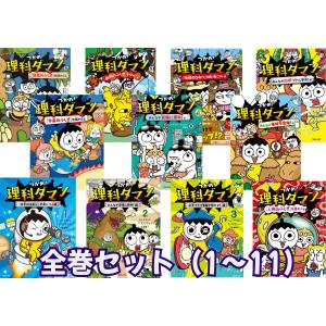 全7巻セット】パンどろぼうシリーズ 柴田ケイコ／作 : in place ヤフー