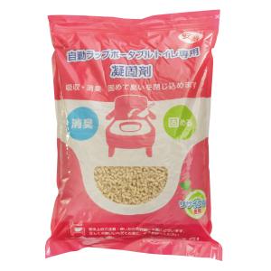 アロン化成 専用フィルムカセット 自動ラップポータブルトイレ 介護