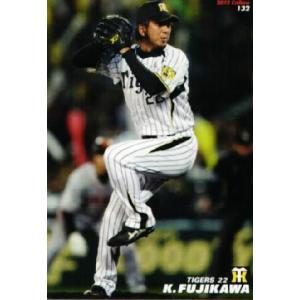 133 【掛布雅之&岡田彰布/阪神タイガース】2024 BBM プロ野球90周年
