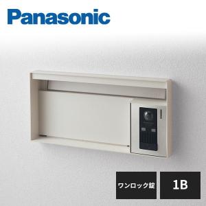 Panasonic（パナソニック） サインポスト UNISUS 化粧枠 1Bサイズ