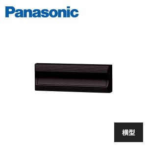 Panasonic（パナソニック） サインポスト UNISUS 化粧パネル 口金