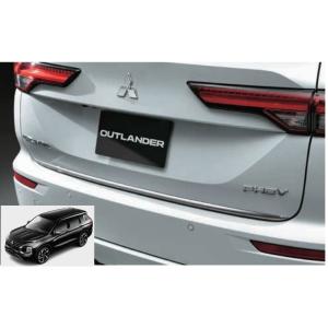 三菱（MITSUBISHI） (YT)スカッフプレート(1台分セット)「ミツビシ