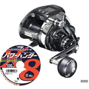 シマノ（SHIMANO） 電動リール ビーストマスター3000XP : つり具の銭屋