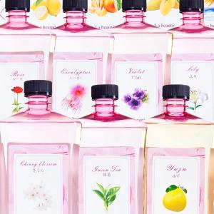 訳あり ランプベルジェ製 アロマ ランプ 各種 : ランプベルジェ専門店