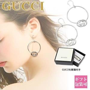 GUCCI（グッチ） ダブルG フラワー 両耳 ピアス シルバー アクセサリー