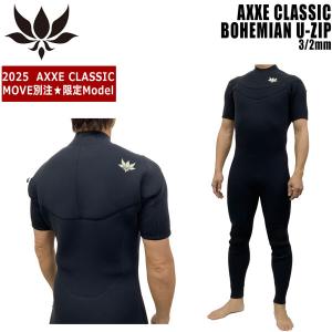 AXXE Classic：日本製 メンズ 3mm フルスーツ 別注BLACKロゴ 上半身