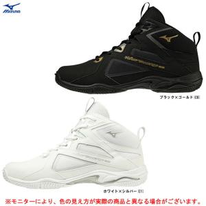 MIZUNO（ミズノ） ウエーブダイバース DE 2 WAVE DIVERSE DE 2