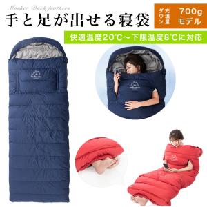 THE NORTH FACE（ザ ノースフェイス） Dolomite One Double NBR42001