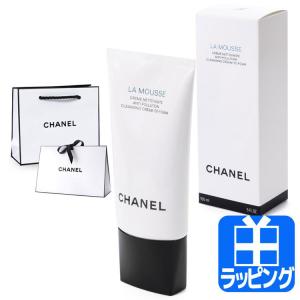 CHANEL（シャネル） 【並行輸入品】シャネル リッチクリーム N°1 ドゥ