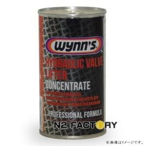 日野自動車 日野ディーゼクリーナー 600ml（沖縄県を除き送料含む