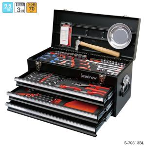 Seednew S-39313BL 39PC 9.5角工具セット 黒 新品 : CarParts SORA